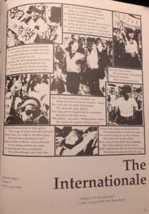 1989, "China II: The Internationale". t-shirt, August 1989, with Brian Kane. Included in Ecstatic Incisions, p.47.