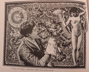 1989, "Goiley on a Doiley", September 1989 t-shirt of the month. Included in Ecstatic Incisions, p.8.