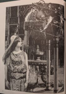 1990, "Jason's Travels". Included in Ecstatic Incisions, p.26.