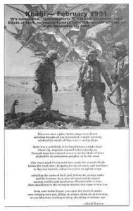 1999, Fifth Estate. Included in Ecstatic Incisions, p.70.